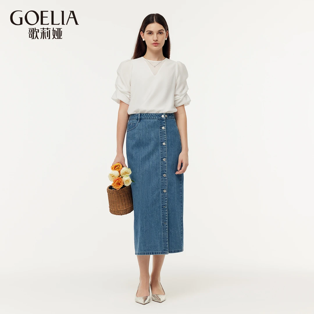 歌莉娅 夏季新品  烫钻牛仔半裙  1E4R2F040