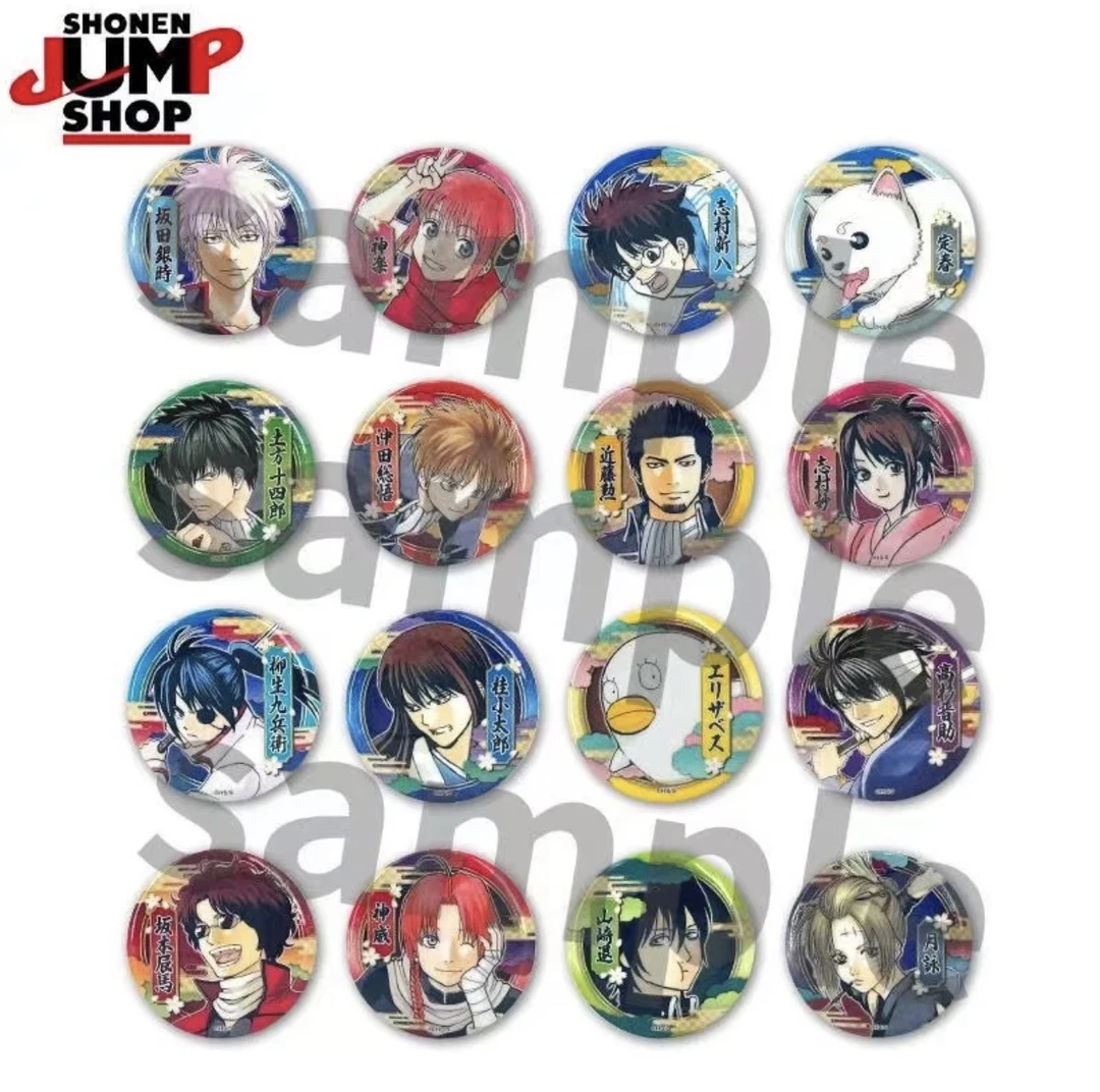 银魂 坂田银时js闪彩图闪吧唧 （默认代拆）