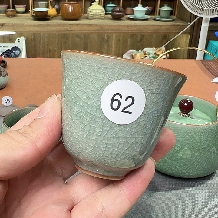 龙泉敬悦青瓷品茗杯