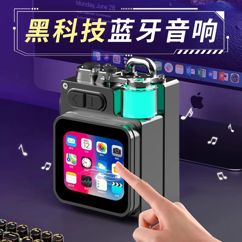 蓝牙音箱带显示屏高音质大音量低音炮小型户外音响生日礼物送男生