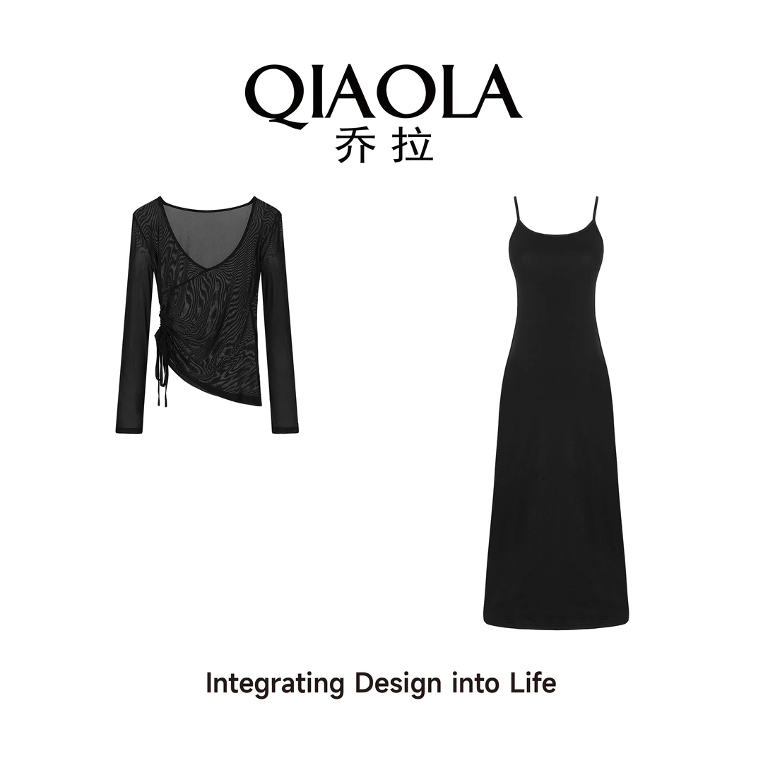 QIAOLA/乔拉【午夜爱意】夏季弹力网纱抽绳收腰显瘦中长时尚套装