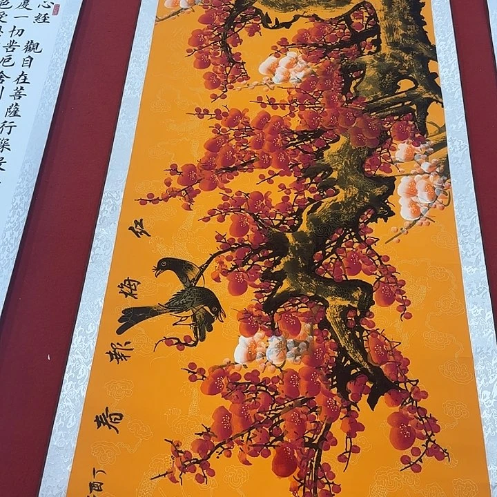 国画展示作品作品展示