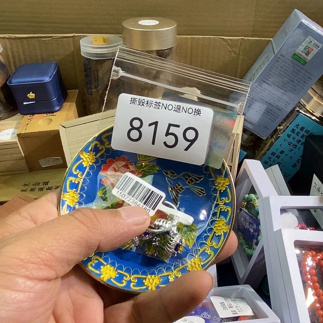 杺***嬑大叶紫檀（黑酸枝木类）时尚饰品8159