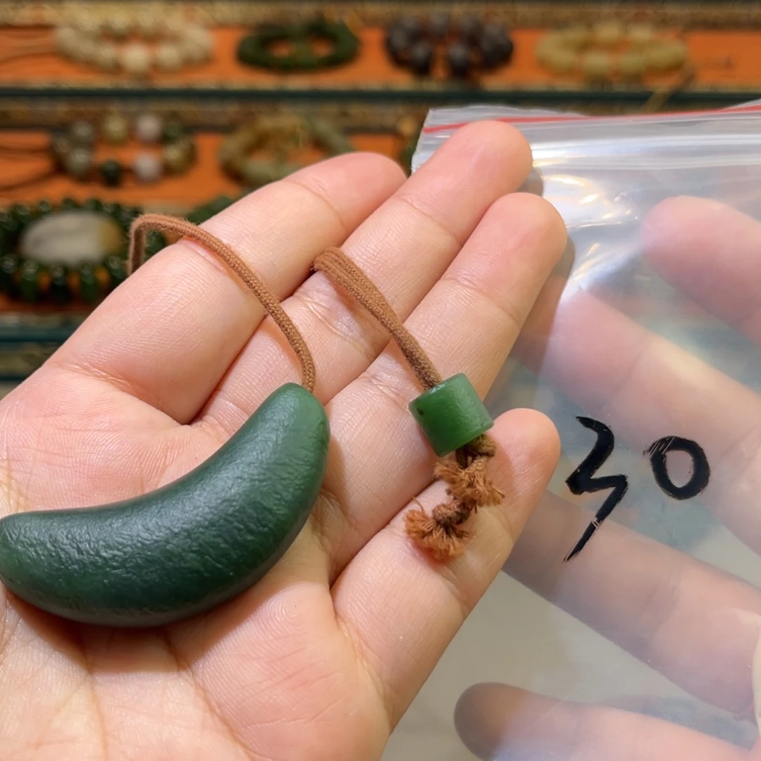 颈饰未镶嵌和田玉蕊****）