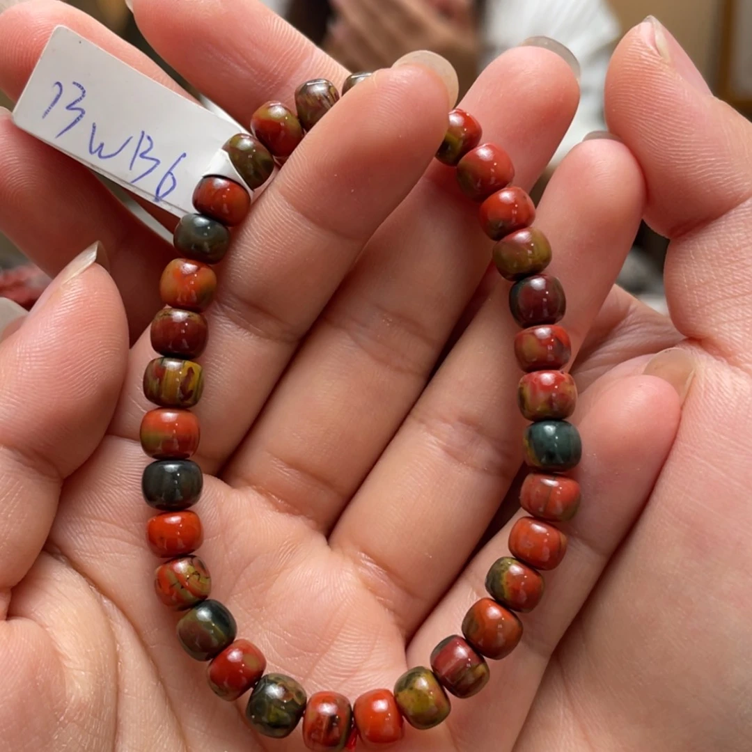 【闪购商品】南红玛瑙未镶嵌珠宝奇石