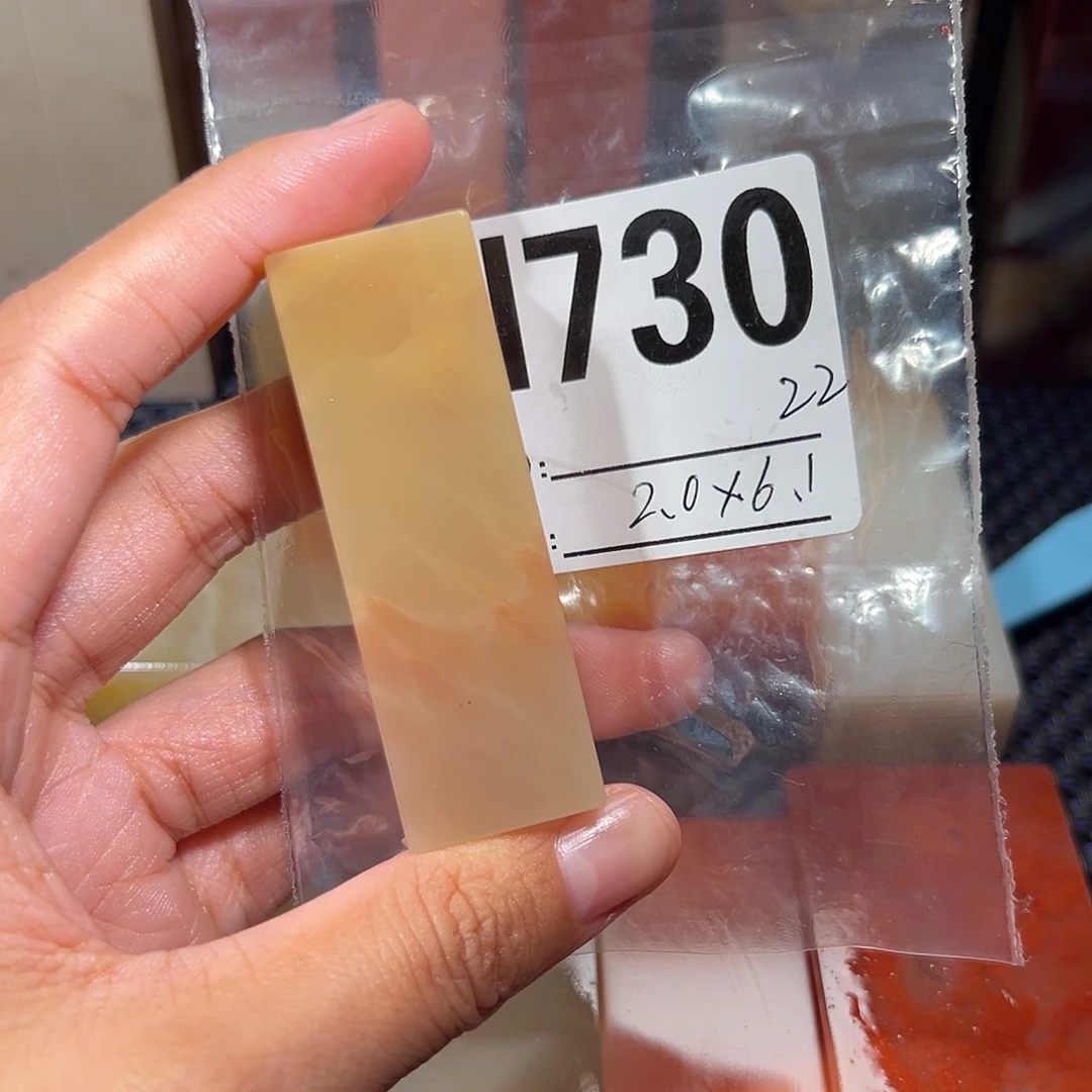 【闪购商品】寿山石印石老挝石