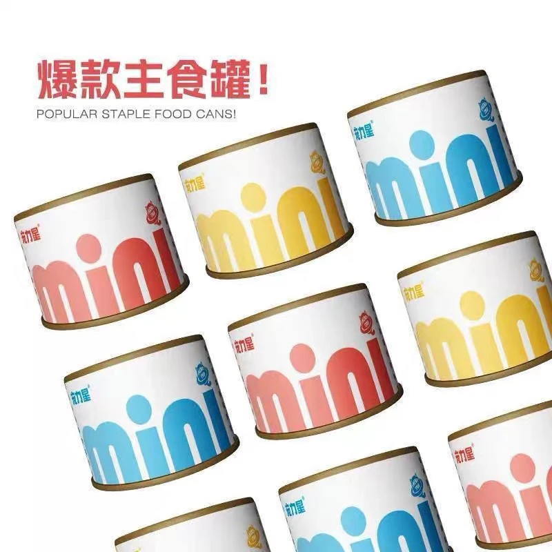 宠力星全价高肉主食鸡鱼肉幼猫湿粮罐头补充营养增肥发腮易吸收