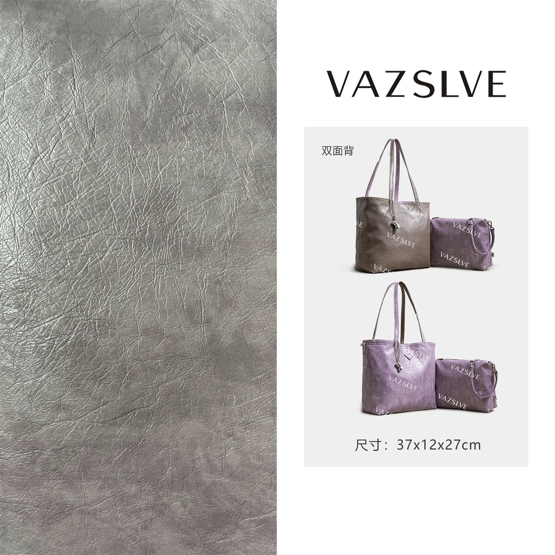 RAIN.CUN/原创设计SK-92627-紫/灰 春季新款轻奢小包