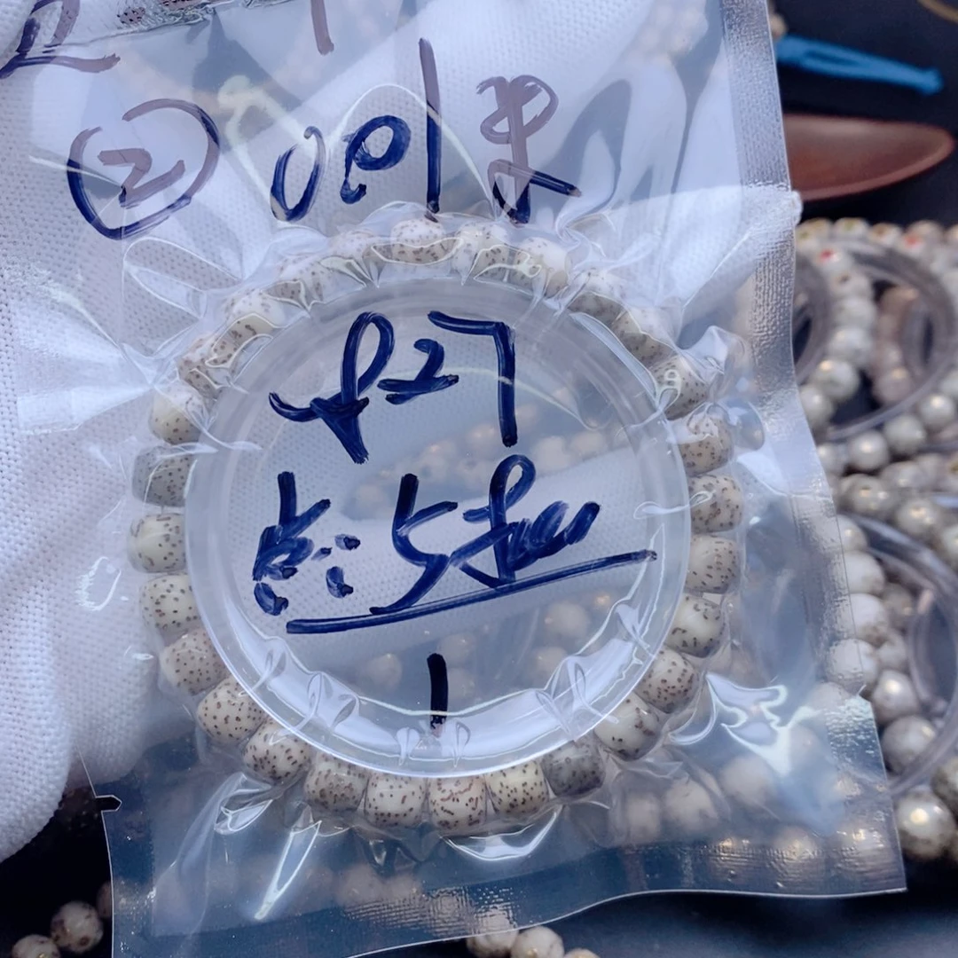 手串星月菩提萧*水星月