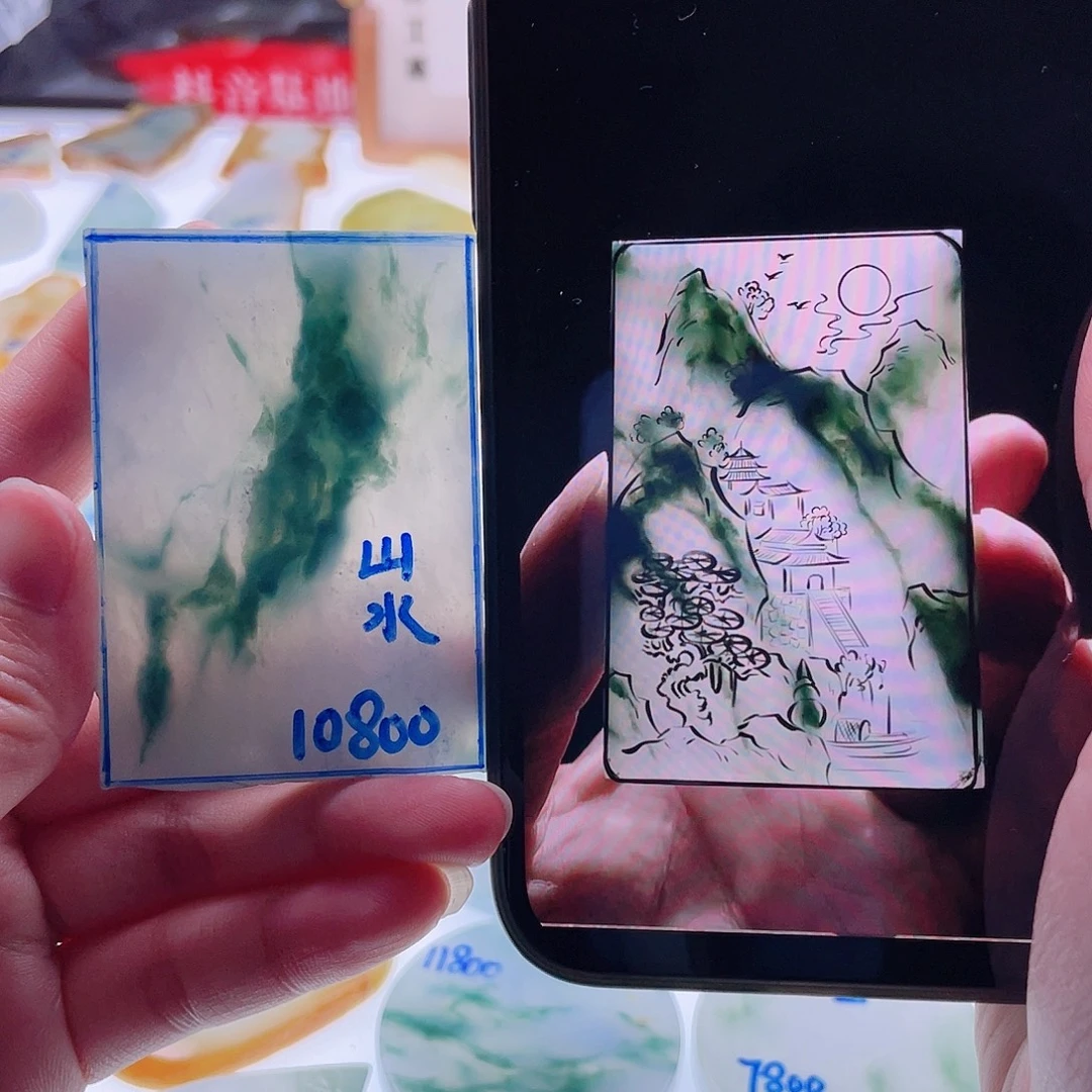 定制翡翠未镶嵌天然翡翠包工