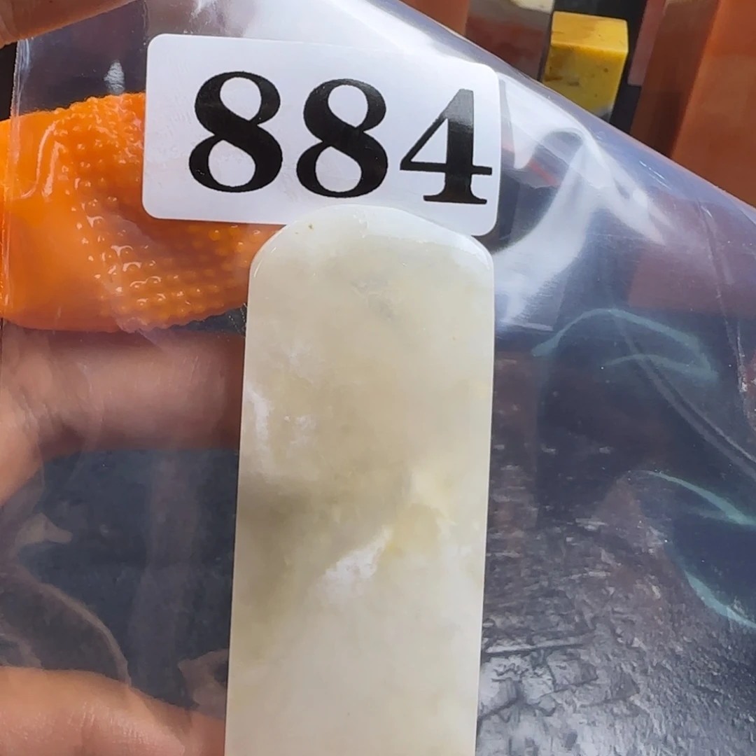 老挝石Y****?mmmmmmmmm