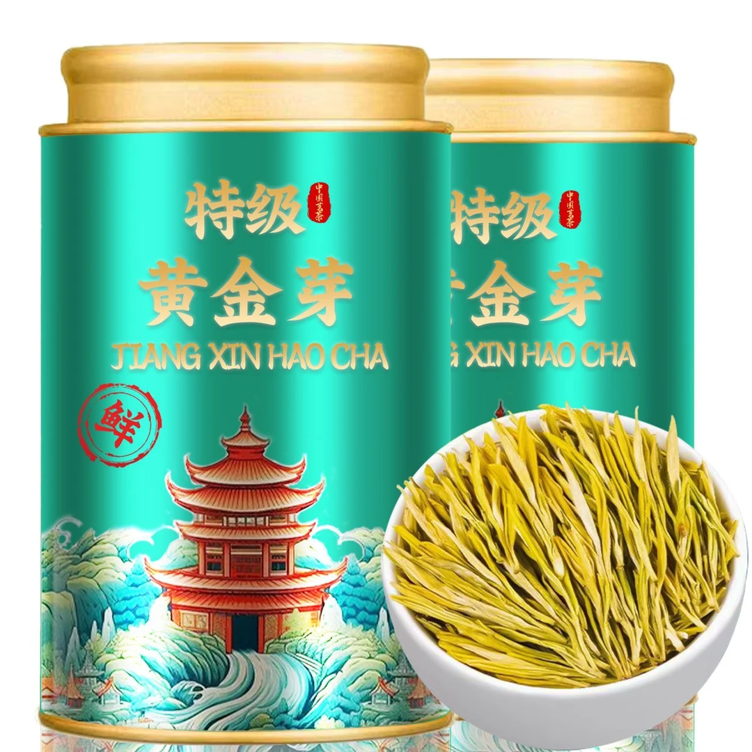 【新茶现发】2025新茶特级黄金芽绿茶正宗浙江白茶浓香奶香型茶叶