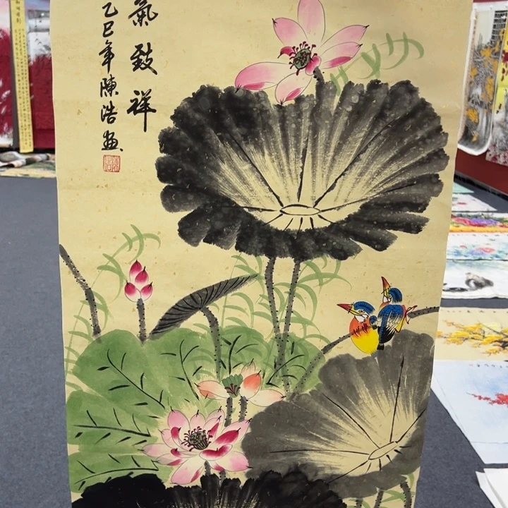 和和美美啊哈哈啊