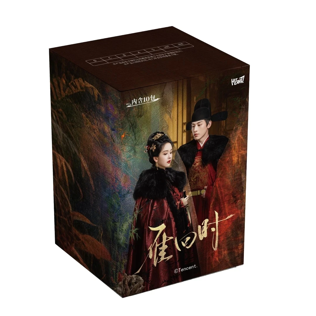 【娜子拆包】Hitcard《雁回时》纪念收藏卡卡牌盲盒