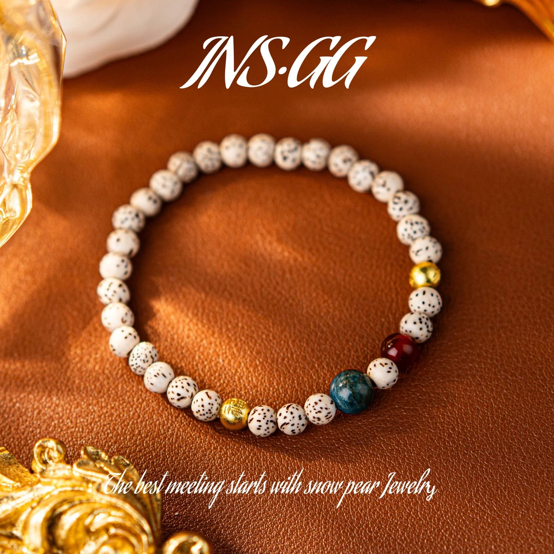 【INS·GG】2025新款小众设计百搭轻奢玛瑙手链DS353