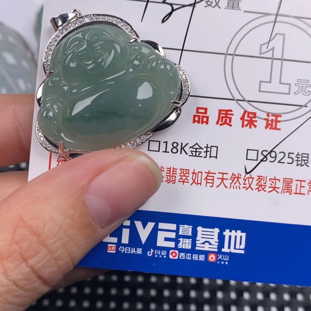 翡翠银S925镶嵌颈饰