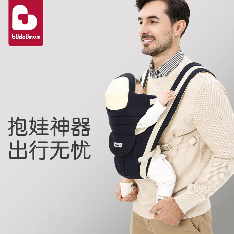 布兜妈妈婴儿背带腰凳前后多功能四季轻便宝宝前抱式外出抱娃神器