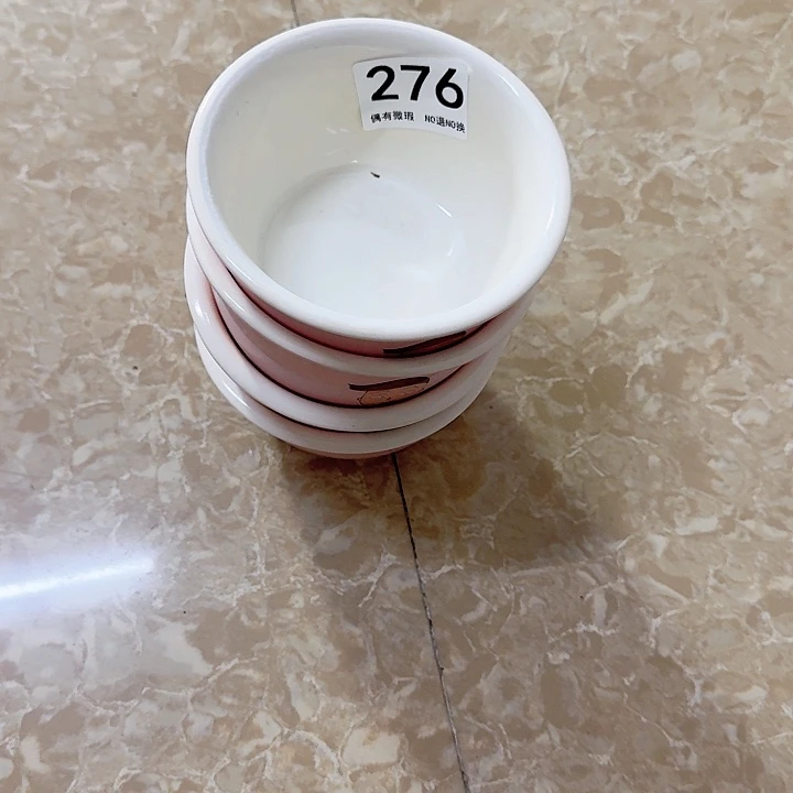 新骨瓷陶瓷碗276四个碗