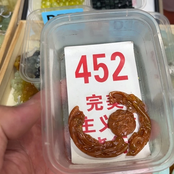 蛇纹石玉未镶嵌笔搁