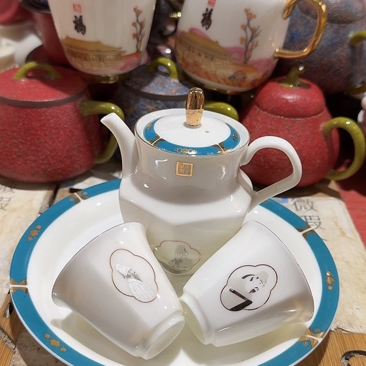 瑕疵茶具，介意勿拍