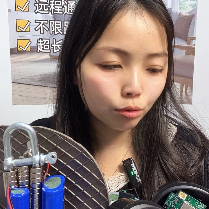 新***年玻璃加强单不带11个不要充电器
