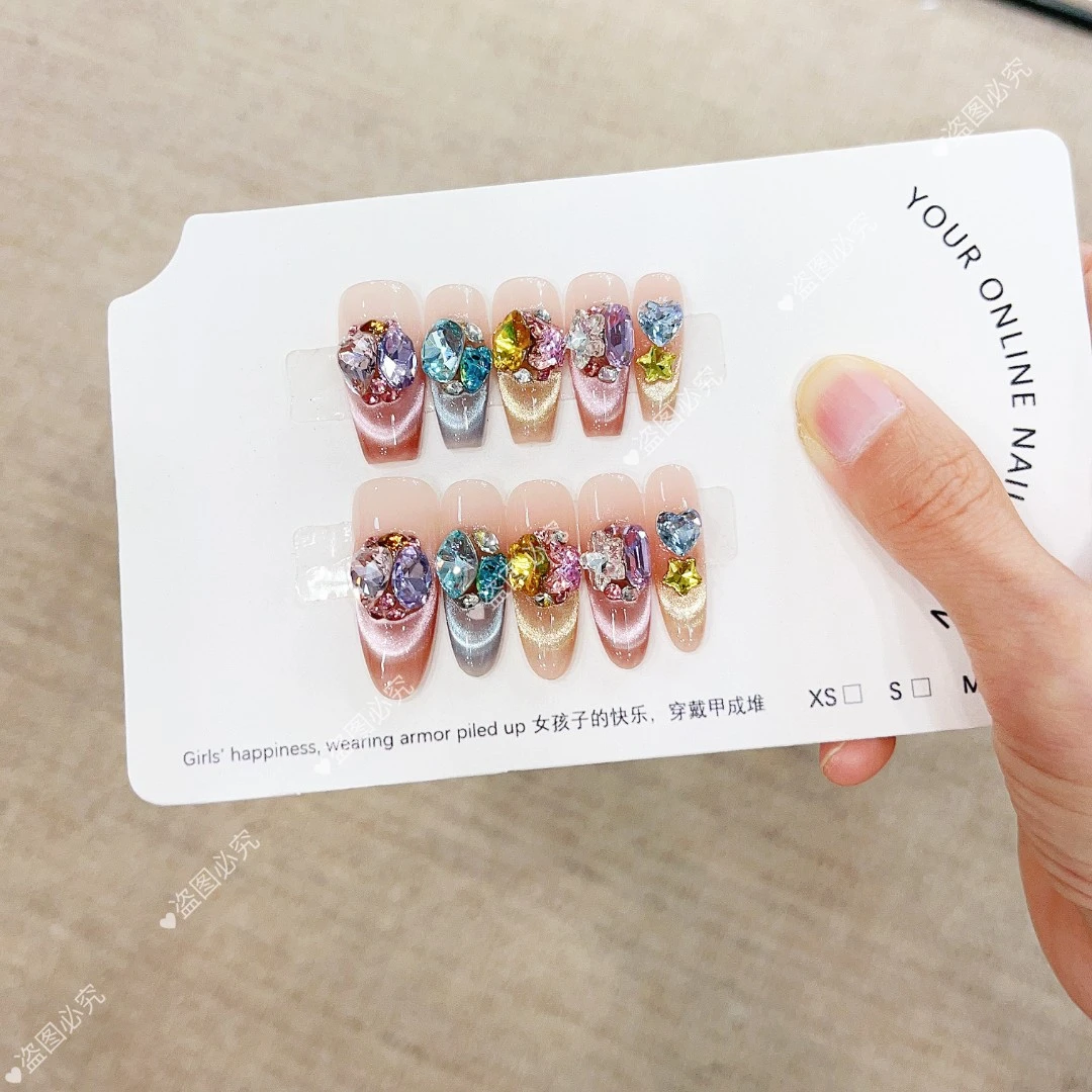 【五彩缤纷】手工穿戴甲10片装可拆卸宠粉爆款气质美甲贴W