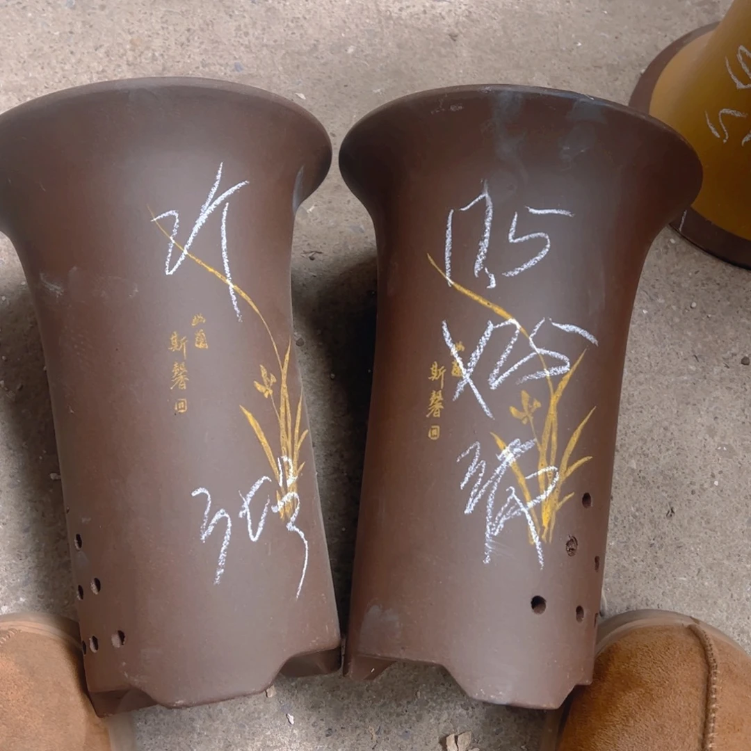 紫砂30………………………………