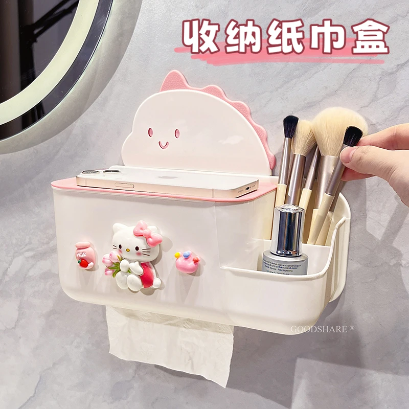卫生间纸巾盒免打孔壁挂式可爱卡通KT猫浴室客厅抽纸盒收纳纸巾架