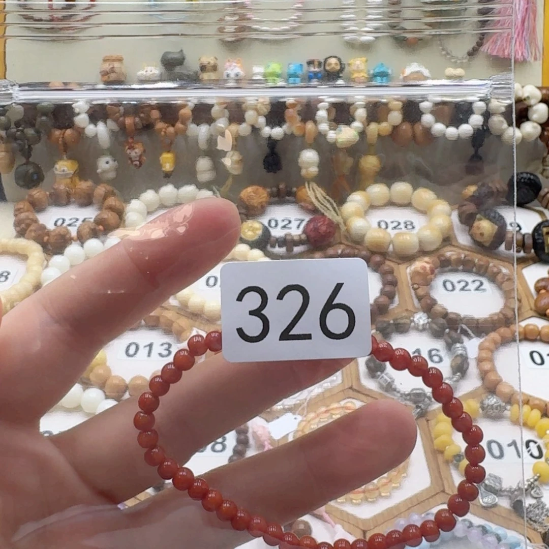 菩提根/象牙果吊坠笋****