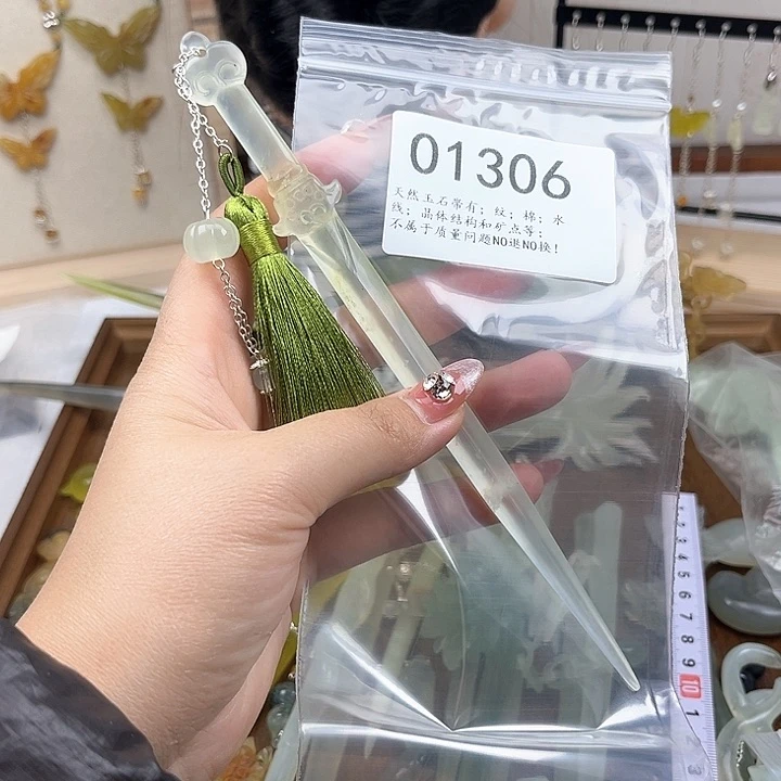 蛇纹石玉发簪合金?***?