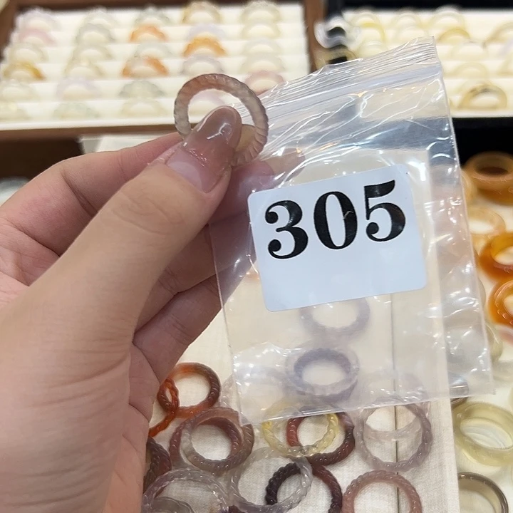 玛瑙/玉髓合金戒指305港15