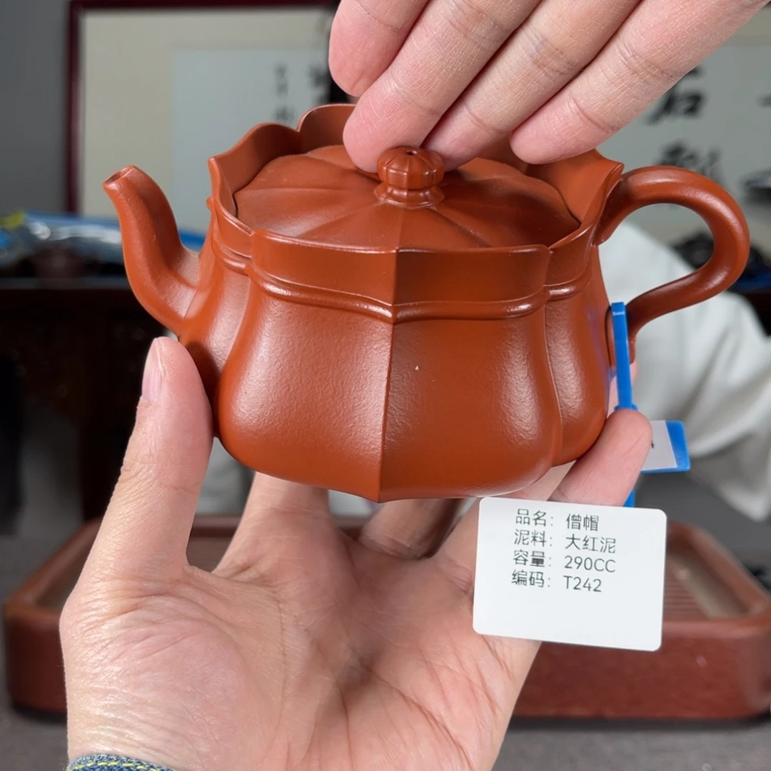 紫砂茶壶方圆紫砂