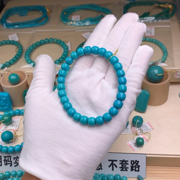 未镶嵌绿松石珠宝奇石