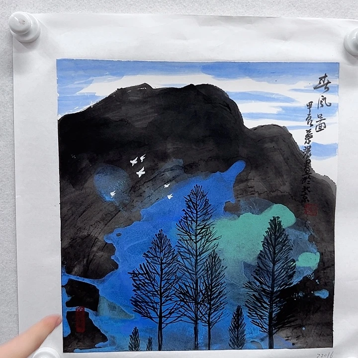 国画当代艺术书画