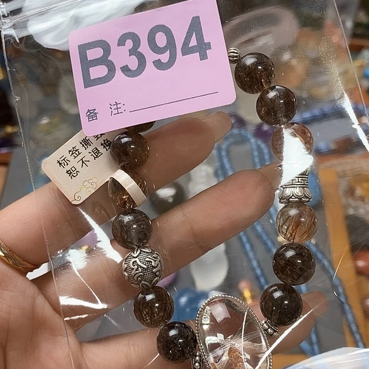 水晶天然正品包邮未镶嵌广****）