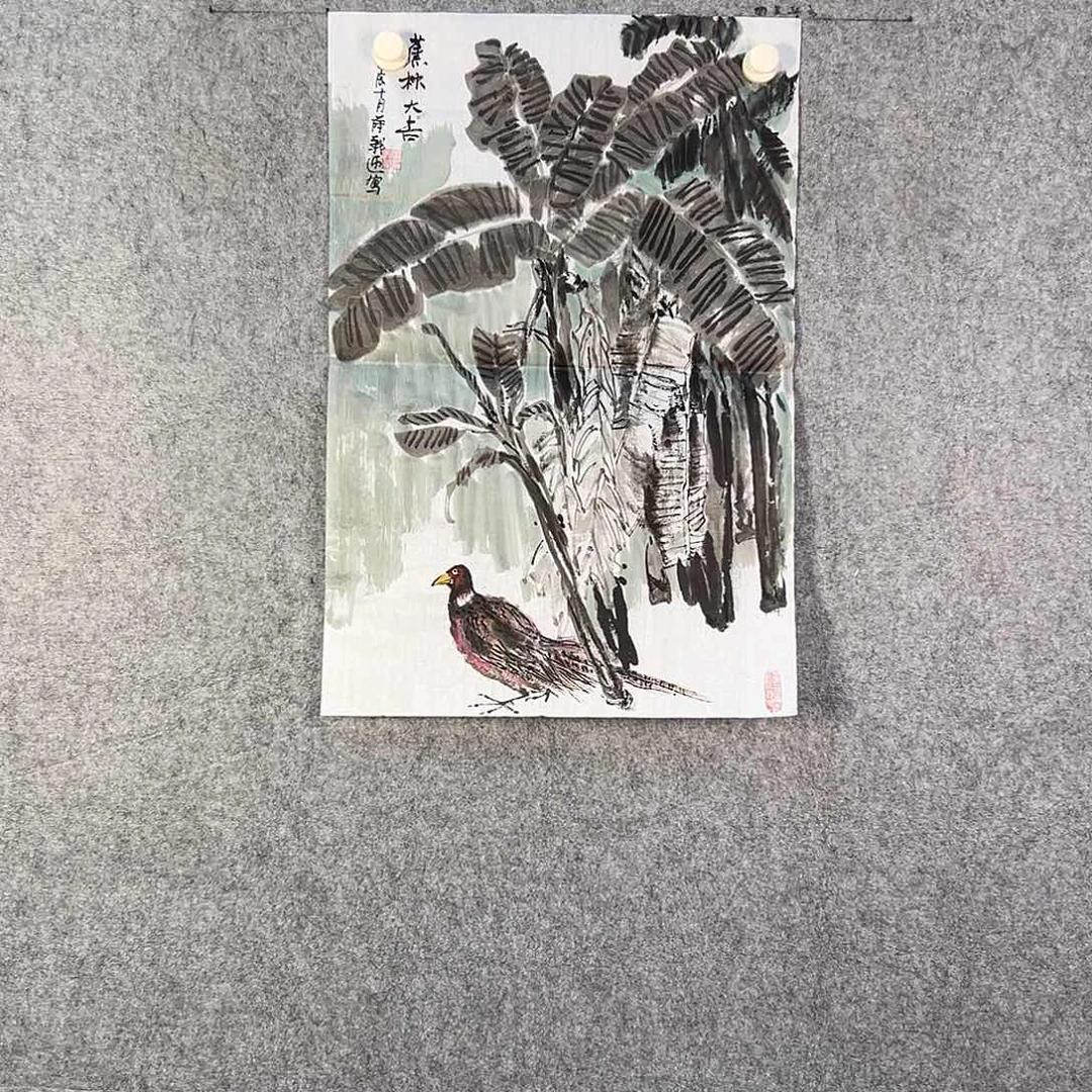 国画295 牡丹之歌传情传人心