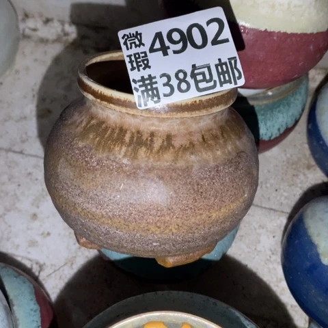 i***o罐4902 微瑕38包邮景德镇陶瓷