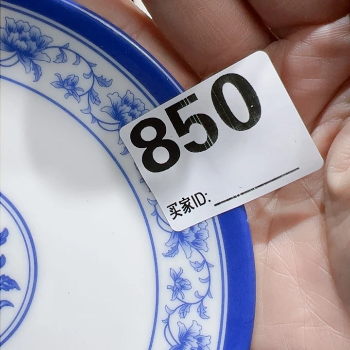 瓷片Oxgoxgocggocgovh