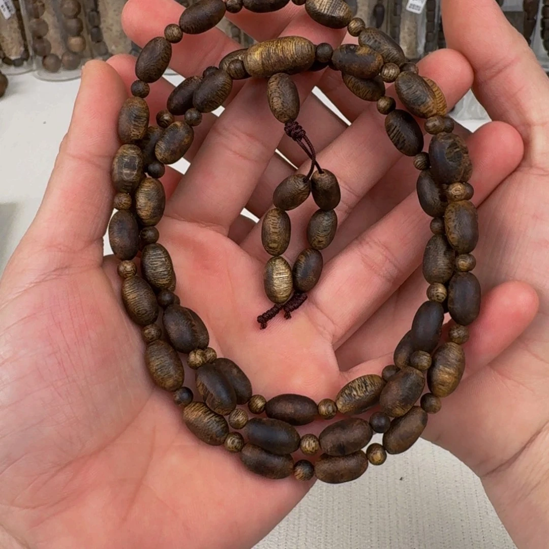 沉香手串棋楠沉香张勺子九五沉瘤疤卡7+保18+克手串