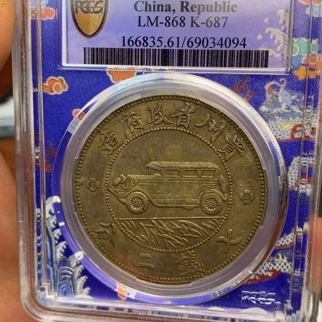 复古工艺饰品系列