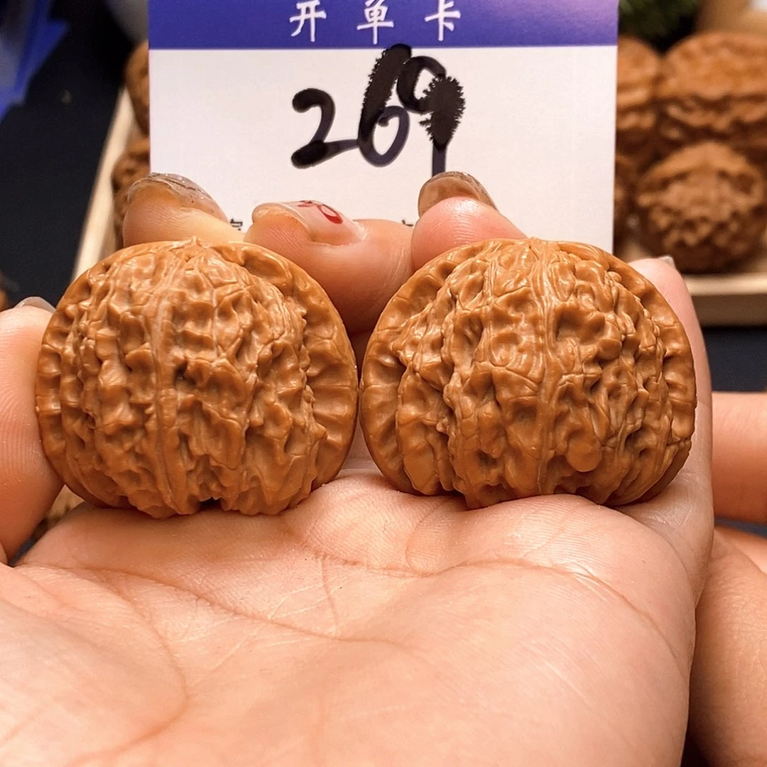 桃核吊坠白狮子39有修s
