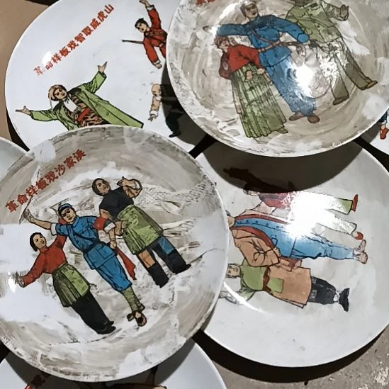 瓷片，，，，，，，，，，，，，，，，，