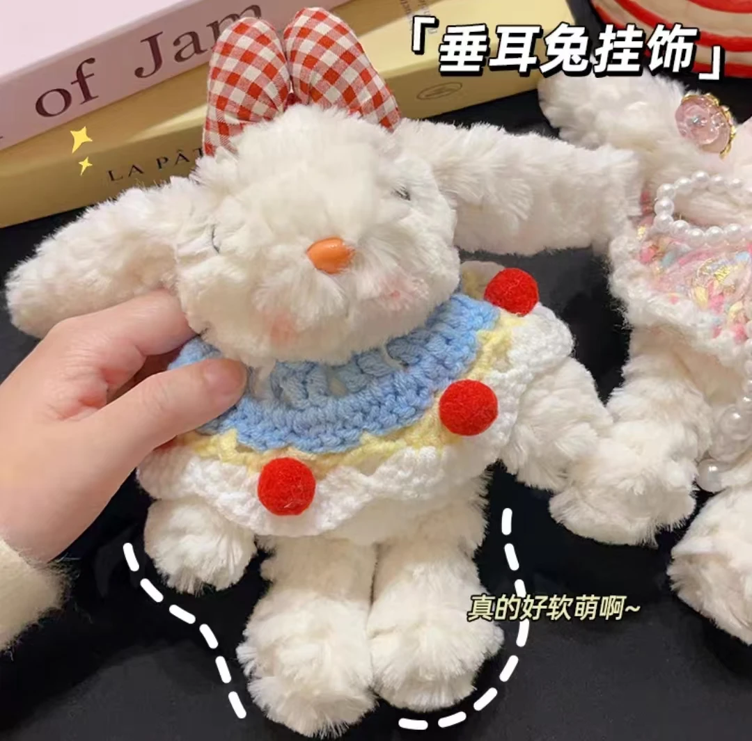 【01-100】自选精品挂件对准编码下单（已开价）