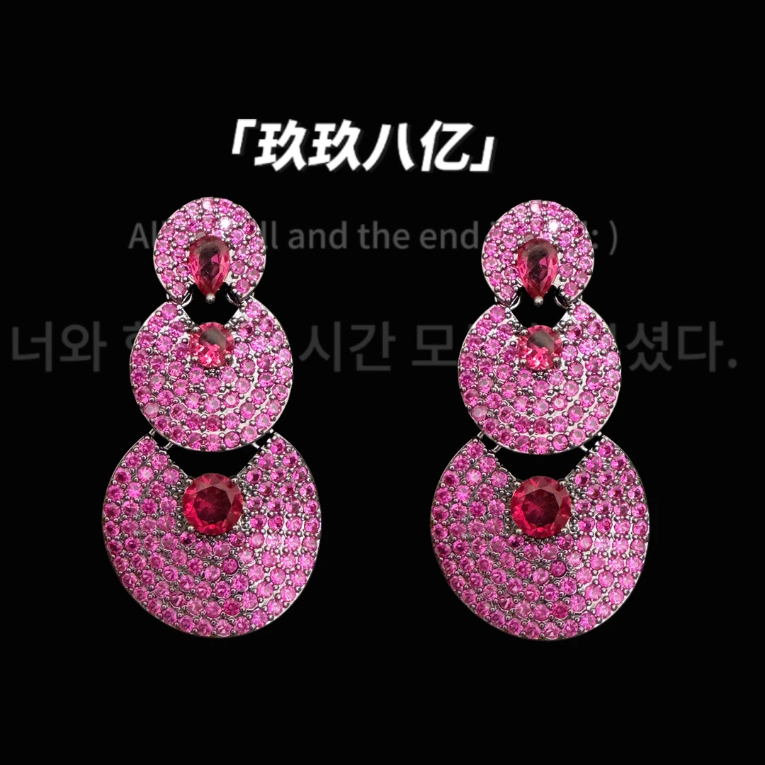 黄铜锆石耳饰 B0323红岗长款耳环