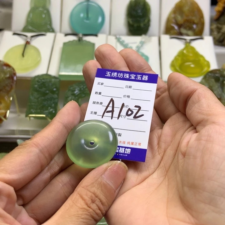 【闪购商品】未镶嵌蛇纹石玉颈饰风****己