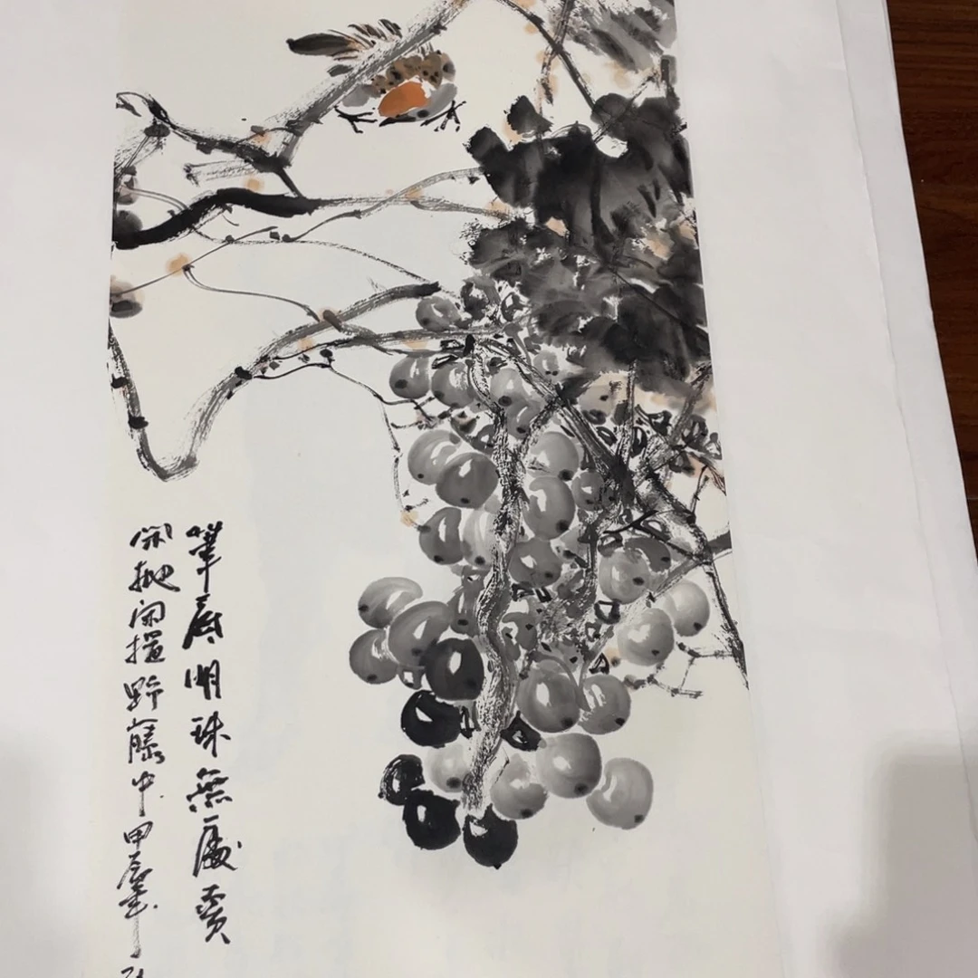 国画老师老师老师