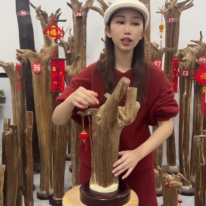 中式原料香薰香道