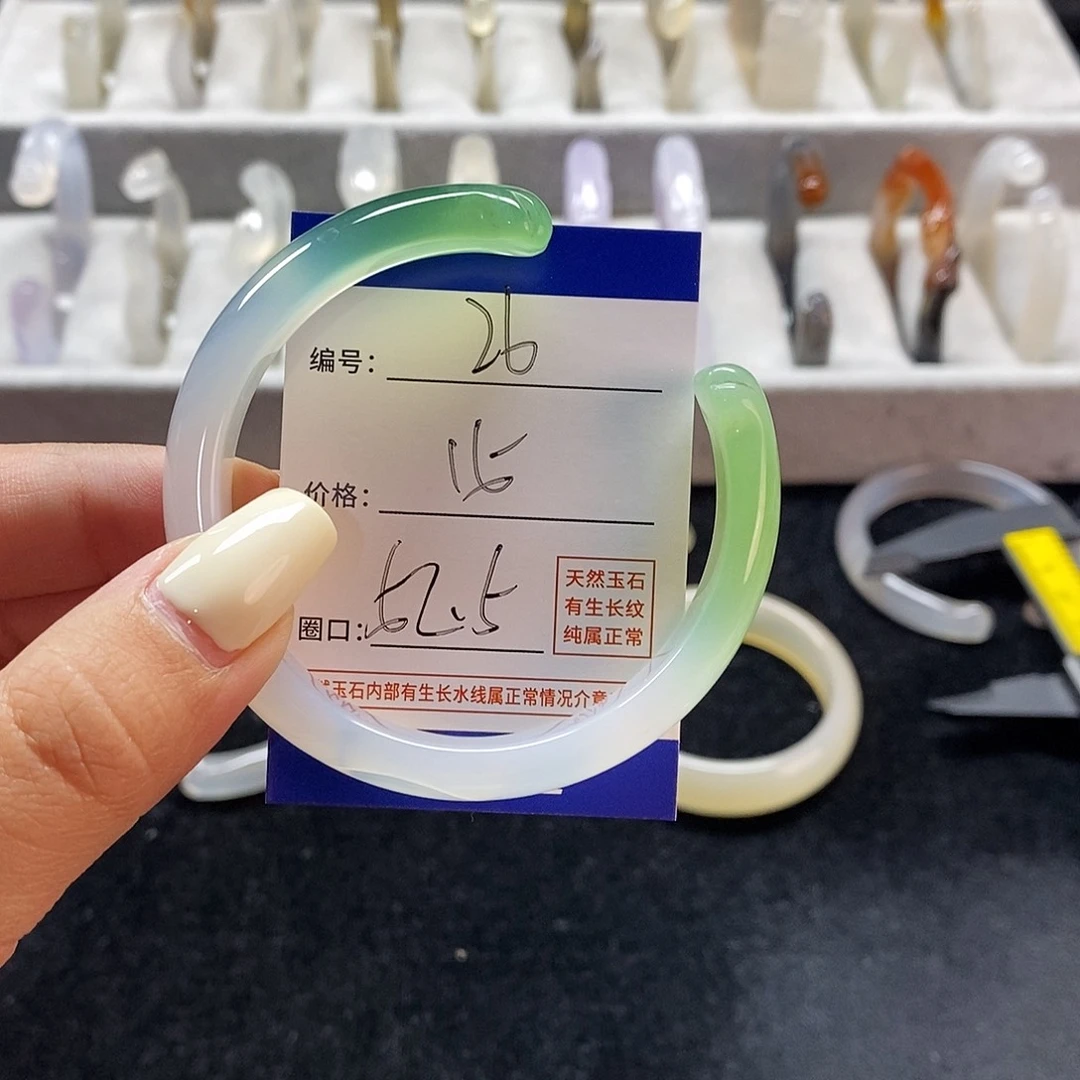 玛瑙/玉髓手镯未镶嵌26