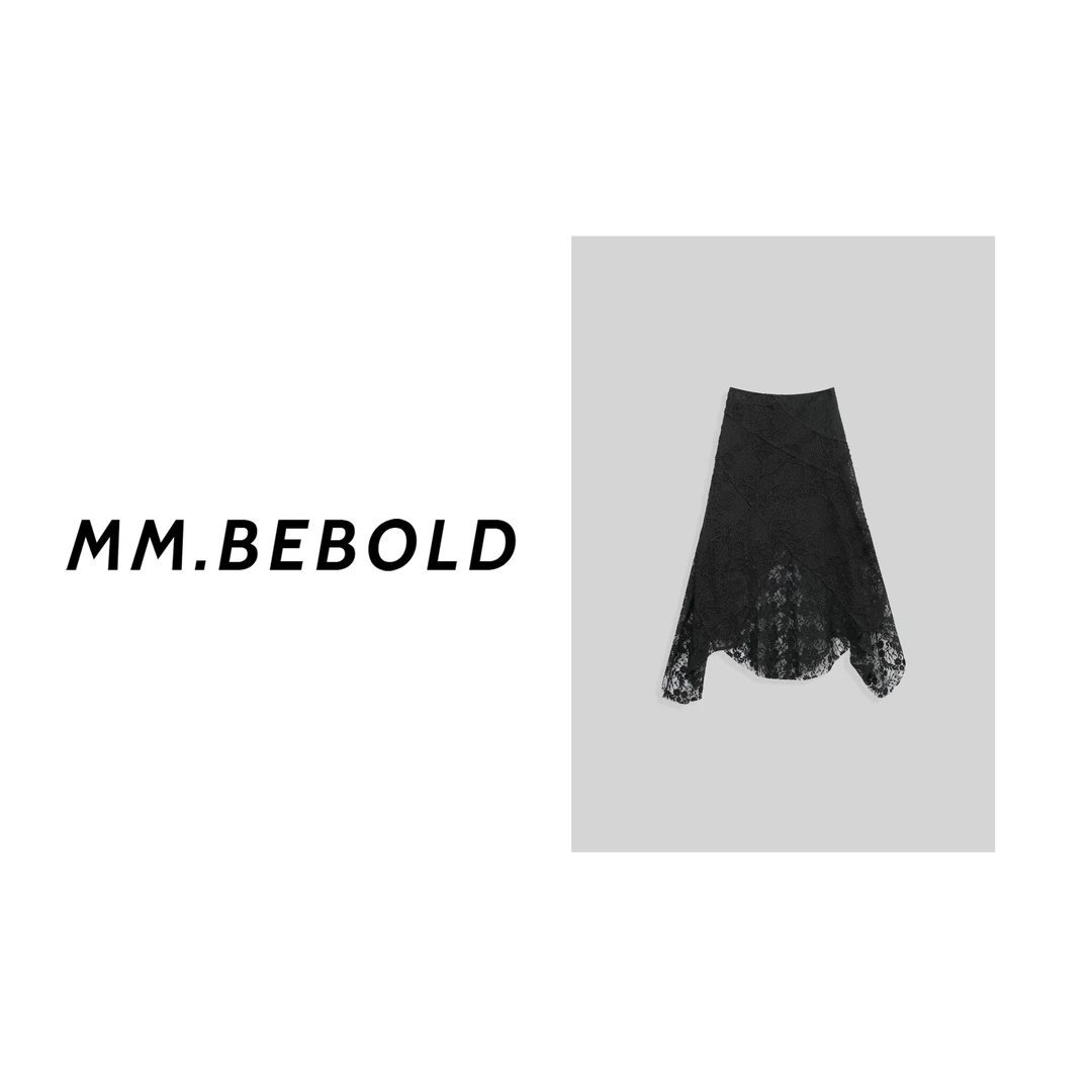 【老刘精选】不规则镂空蕾丝半身裙MQJ2061