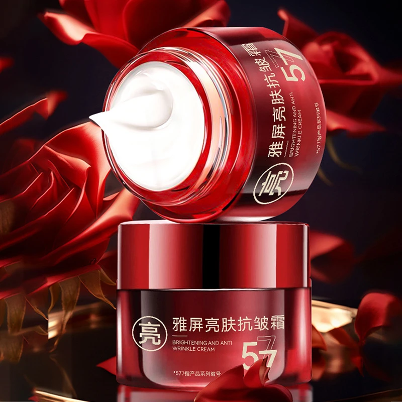 亮肤抗皱霜提亮肤色提拉紧致淡化细纹补水保湿面霜